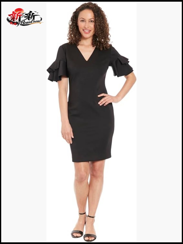 Knee-Length Sheath Dress With Double-Ruffled Sleeves - Cocktail Wedding Guest